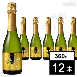 メルシャン スパーク ドレッシー 白 360ml