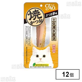 CIAO 焼かつお かつお節味 1本入