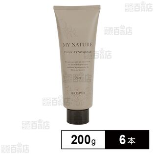 マイナチュレ カラートリートメント(A1)ブラウン 200g