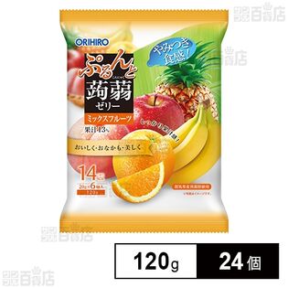 ぷるんと蒟蒻ゼリー パウチ ミックスフルーツ 120g