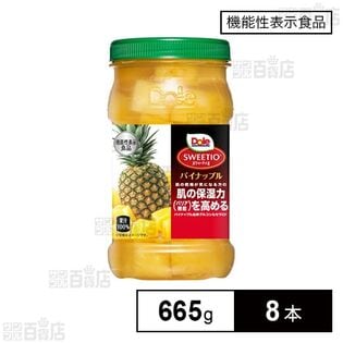【機能性表示食品】フルーツボトル スウィーティオパイナップル 665g