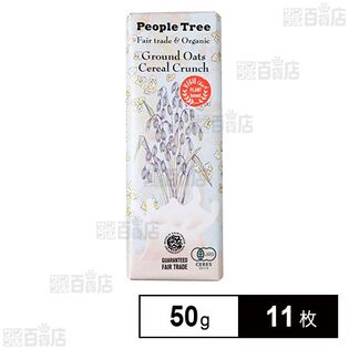 フェアトレードチョコ・板チョコ・オーガニックグラウンドオーツ・シリアルクランチ 50g