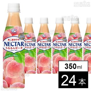 【初回限定】不二家ネクターうるるんピーチ PET 350ml