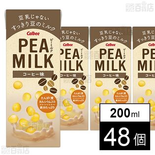 PEAMILK コーヒー味 200ml