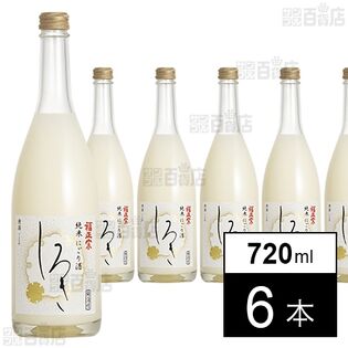 福正宗 純米にごり酒 しろき 720ml