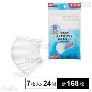 ふわるんNマスク 小さめ ホワイト 7枚入