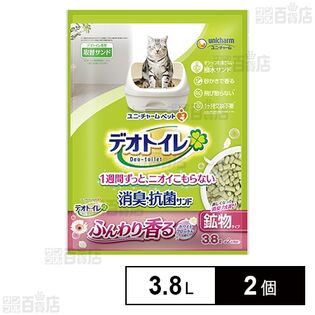デオトイレ ふんわり香る消臭・抗菌サンド ホワイトフローラルの香り 3.8L