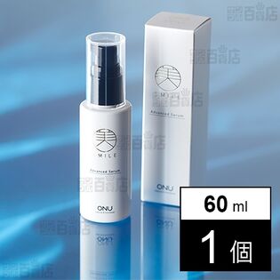 ONU(オンユー)美smile アドバンストセラム 60ml