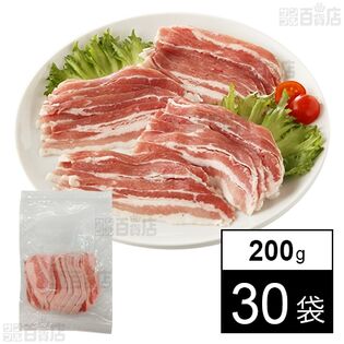 国産 豚バラうすぎり 200g