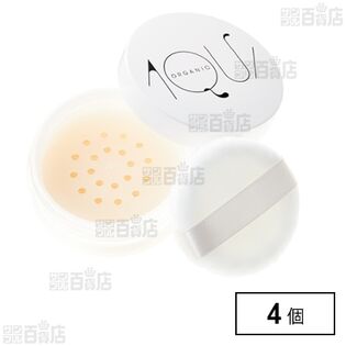 アクア・アクア オーガニックフェイスパウダーUV パールベージュ ※リニューアル前商品