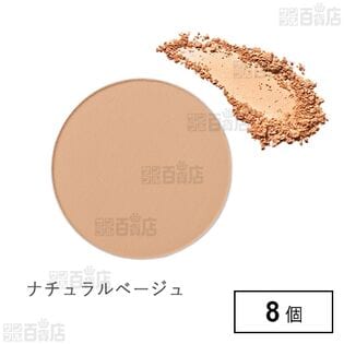 アクア・アクア ミネラルトリートメントヴェール40 リフィル ナチュラルベージュ ※リニューアル前商品