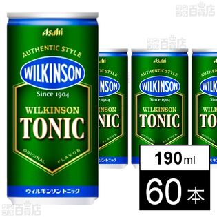 ウィルキンソン トニック 190ml