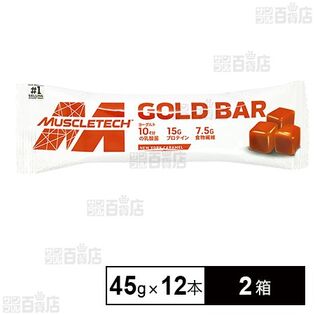MUSCLETECH GOLD BAR  ニューヨークキャラメル風味 45g×12本