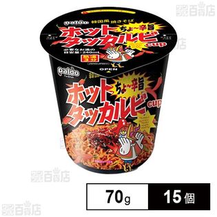 【初回限定】汁なしホットタッカルビ カップ麺 70g