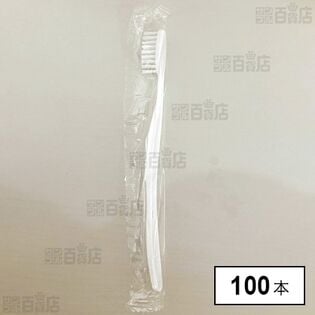 使い捨て個包装歯ブラシ