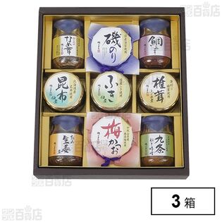 佃煮詰合せ MT-40