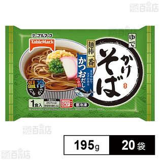 [冷凍]テーブルマーク 麺棒一番 かけそば 195g×20袋