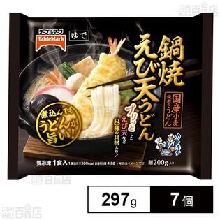 [冷凍]テーブルマーク 鍋焼えび天うどん 297g×7個