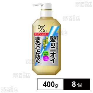 【医薬部外品】 デ・オウ薬用スカルプケアコンディショナー 400g