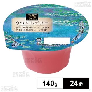 うつくしゼリーペッシュ(もも) 140g