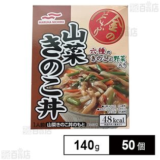 金のどんぶり 山菜きのこ丼 140g