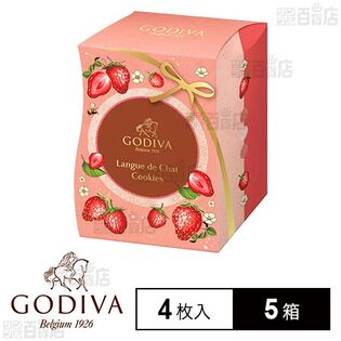 あまおう苺＆ホワイトチョコレートラングドシャクッキー 4枚入