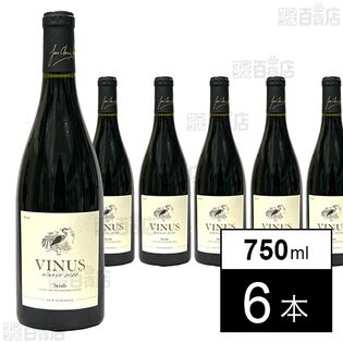 【体験コメント募集】ヴィニウス リザーヴ シラー 750ml