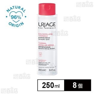 ユリアージュサーマルクレンジングウォーター敏感肌 250ml