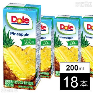 雪印メグミルク Doleパイナップル100％ 200ml×18本