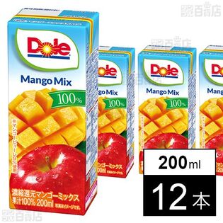 雪印メグミルク Dole マンゴーミックス 200ml×12本