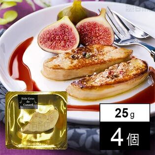 ハンガリー産 フォアグラ ポーション 25g