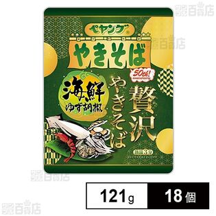ペヤング 贅沢やきそば 海鮮ゆず胡椒 121g