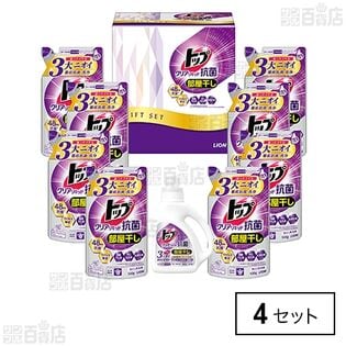 トップ クリアリキッド抗菌 ギフト LTC－50