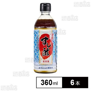 赤酢すし酢 360ml