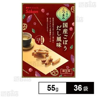 大地のこつまみ 国産ごぼう だし風味 55g