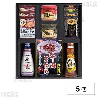 人形町今半の牛肉そぼろふりかけ ＆ 老舗の味詰め合わせ (SHO-X)
