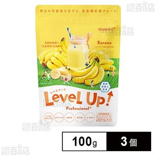 レベルアップ プロフェッショナル プラス バナナミルク風味 100g