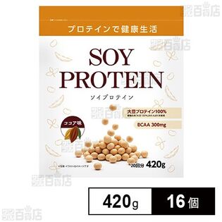 ソイプロテイン 420g