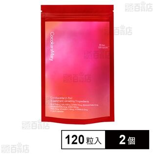 ココカラマリーズレッド 120粒入(30日分)