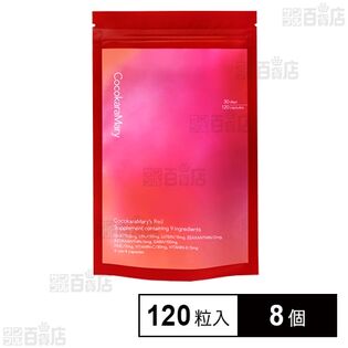 ココカラマリーズレッド 120粒入(30日分)