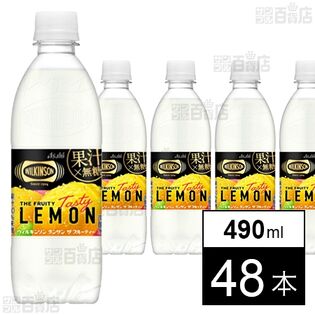 ウィルキンソン タンサン ザ フルーティー PET 490ml
