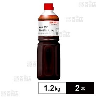 [冷蔵]モランボン 業務用 ジャン 焼肉の生だれ 1.2kg×2本