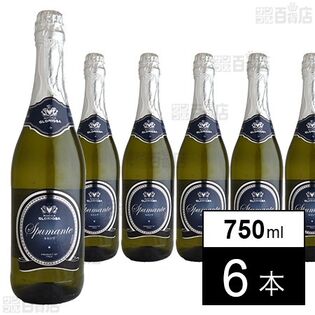 ロッカ・グロリオサ ヴィーノ・スプマンテ・ブリュット 750ml