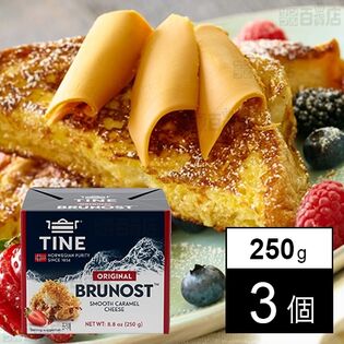 [冷蔵]三祐 ブラウンチーズオリジナル 250g×3個