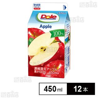 [冷蔵]雪印メグミルク Doleアップル100% 450ml×12本