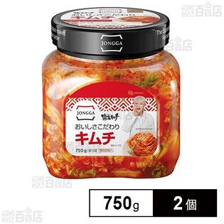 [冷蔵]大象ジャパン 宗家キムチ おいしさこだわりキムチ 750g×2個