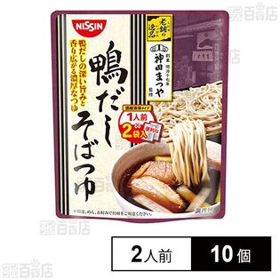 [冷蔵]日清食品チルド 老舗の逸品 神田まつや監修 鴨だしそばつゆ 2人前×10個