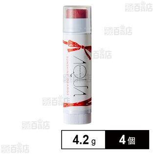 アクア・アクア オーガニックスイーツリップ B05 サンシャインオレンジ 4.2g ※リニューアル前商品