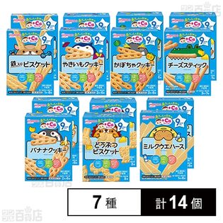 和光堂 赤ちゃんのおやつ＋Ca バラエティ7種計14個セット