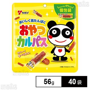 おやつカルパスファンサイズ 56g